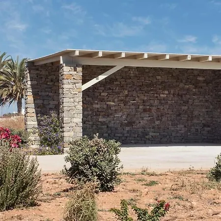 Holiday home Aelia Serenity, Kampos Parikia (Paros)
