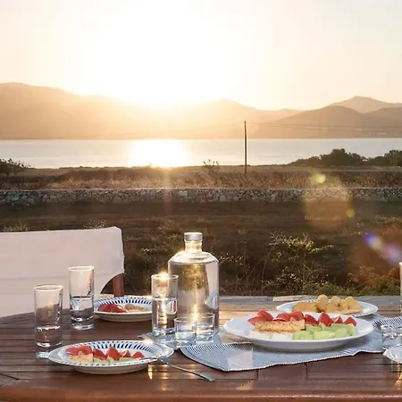 Aelia Serenity, Kampos Parikia (Paros)