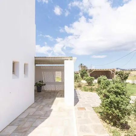 Aelia Serenity, Kampos Holiday home Parikia (Paros)