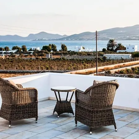Aelia Serenity, Kampos Parikia (Paros)