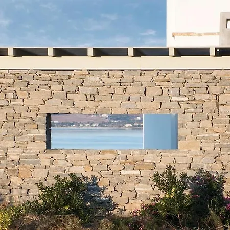 Aelia Serenity, Kampos Holiday home